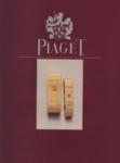 Piaget 1984 5.jpg
